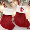 1pc 5.5*7.1inch Red Christmas Stockings With Claw Pattern On It, Christmas Decorations For Family Holiday Home Room Christmas Party Christmas
