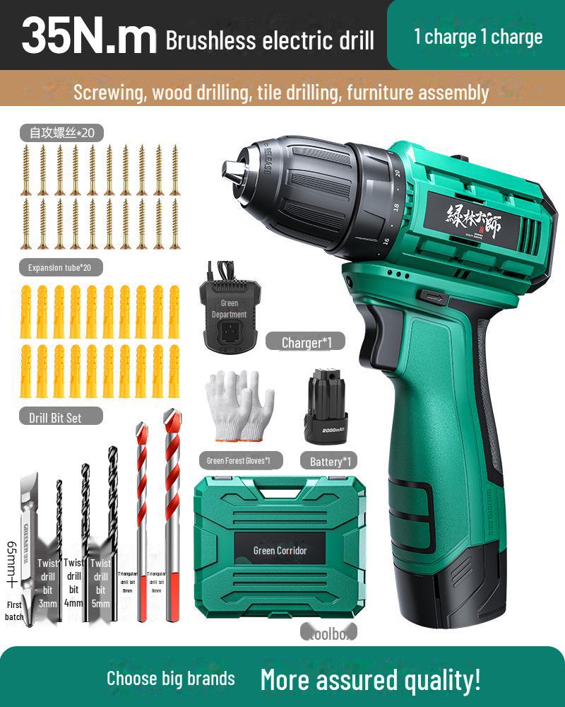 Green Forest 16.8V Brushless Electric Drill: Cordless Multifunction Impact Screwdriver for Home Use