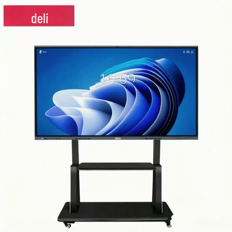 Deli 86-inch 4K Multimedia Interactive Whiteboard (CN version)