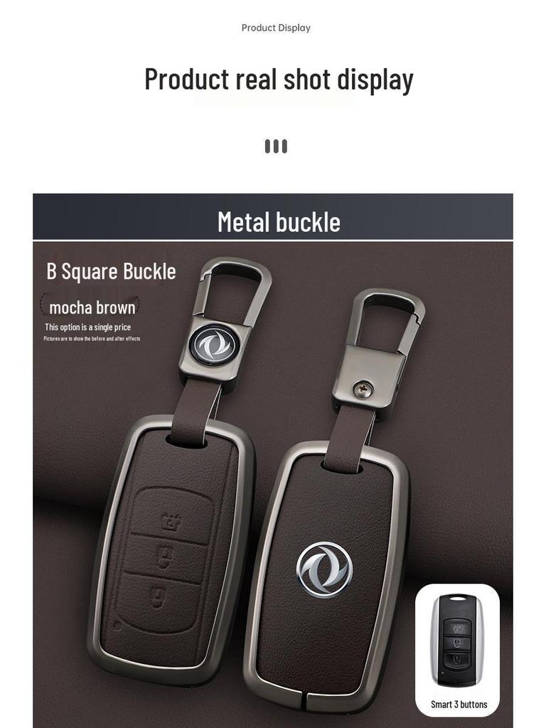 Dongfeng Fengguang 580 S560 Key Cover: Metal Protective Shell & Buckle for Men (2018-2020 Models)