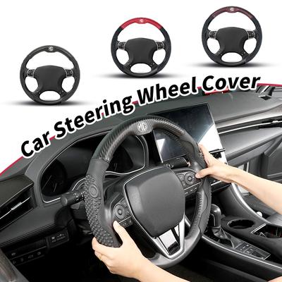 HRPMH1 Car Steering Wheel Cover Carbon Handle Protector Case Accessories For Morris Garages MG 3 5 6 7 HS ZS GS Hector TF GT ZR RX5