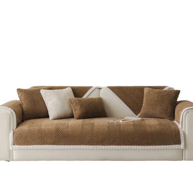 New Non-slip Sofa Cover Full Cover Sofa Cushion Plush Sofa Towel