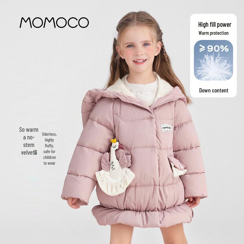 MOMOCO Girls  2025 Winter Fashion Down Coat 140