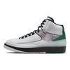 Air Jordan 2 Retro "H" Wings Męskie Sneakersy Biały Malachitowy Czarny DZ7391-103