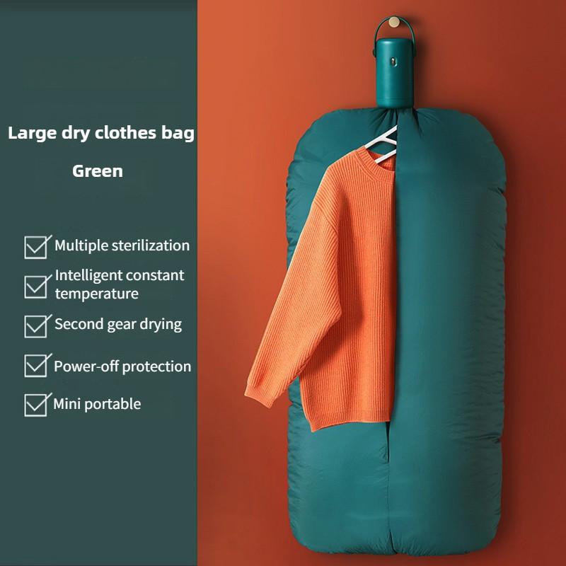 Foldable Electric Dryer High Temperature Mite Removal Clothes Drying Rack Travel Portable Hot Air Circulation Drying Machine