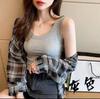 Ice Silk Ribbed Wide Shoulder Women's Camisole - Anti-Exposure Summer Sleeveless Top