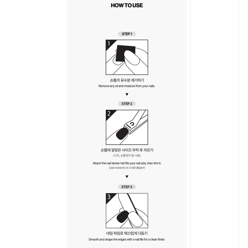 [Forhåndsbestilling] ATEEZ READY HERDET GEL NEGLEKLISTERMERKE [Inkluderer 2 offisielle fotokort]