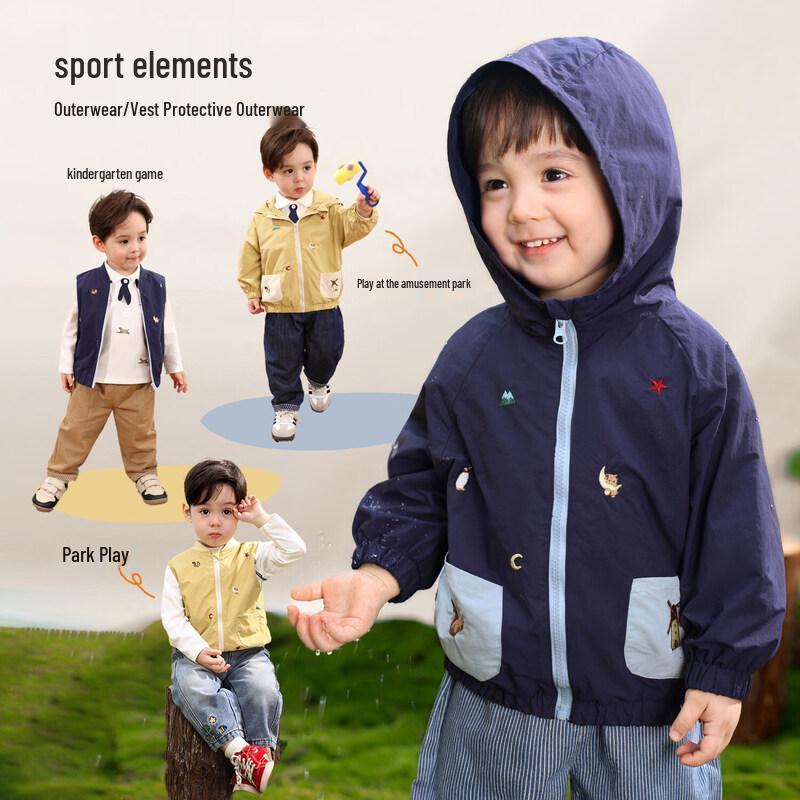 LUSON Baby Boys Lightweight Waterproof Hooded Spring/Autumn Outerwear 80