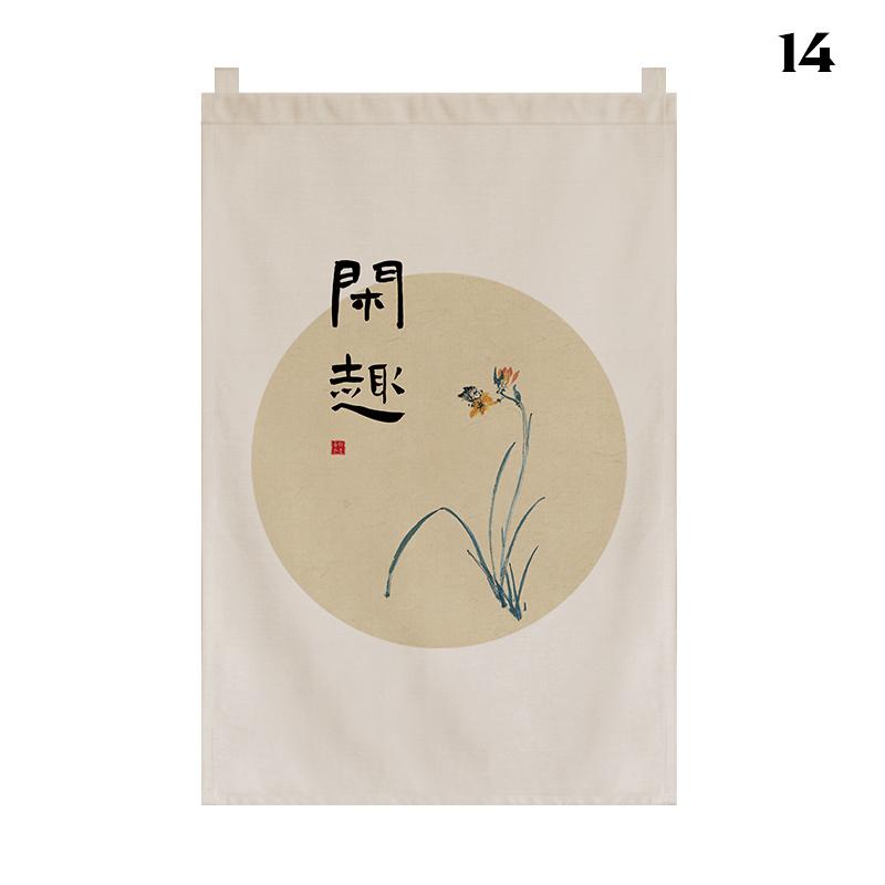 Chinese Style Short Door Curtain Drapes Kitchen Partition Restaurant Tea House Hanging Curtain Pennant Izakaya Decor Shop Sign
