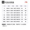 Li Ning Casual Shorts Men's Brick Red AAPP281-2