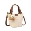 Handbag, Commuter Basket Bag, Versatile Casual Shoulder Sling Bag, Bucket Bag
