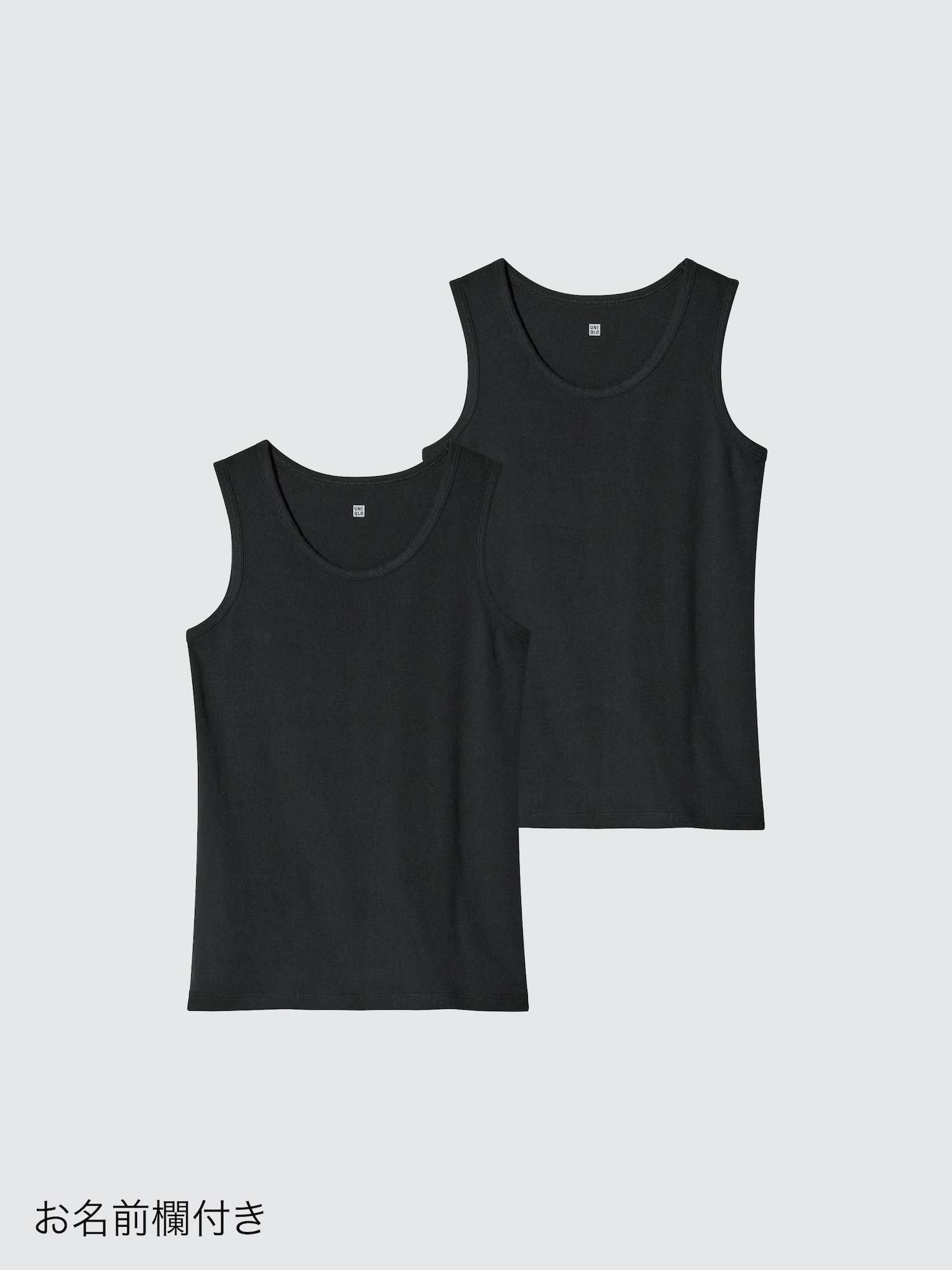 

Uniqlo Japan Cotton Inner Tank Top 2 Pack 09 BLACK/160