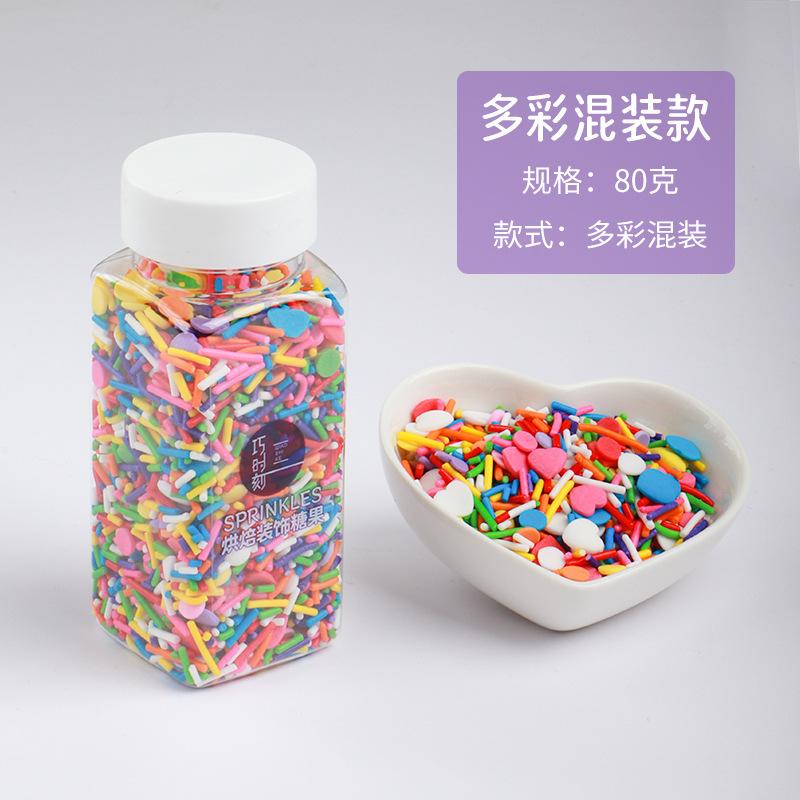 High Quality Pearlescent Color Sugar Beads Needle for Birthday Cake & Bread Baking Decorative Supplies