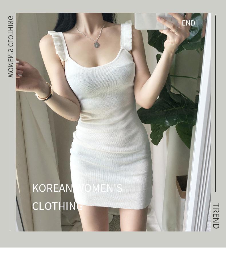 Koreanisches Dongdaemun Schlankmachendes Geripptes Träger-Strick-Bodycon-Kleid