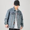 Japanese Washing Denim Jacket Men's Loose Denim Jacket Spring and Autumn Short Work Jacket