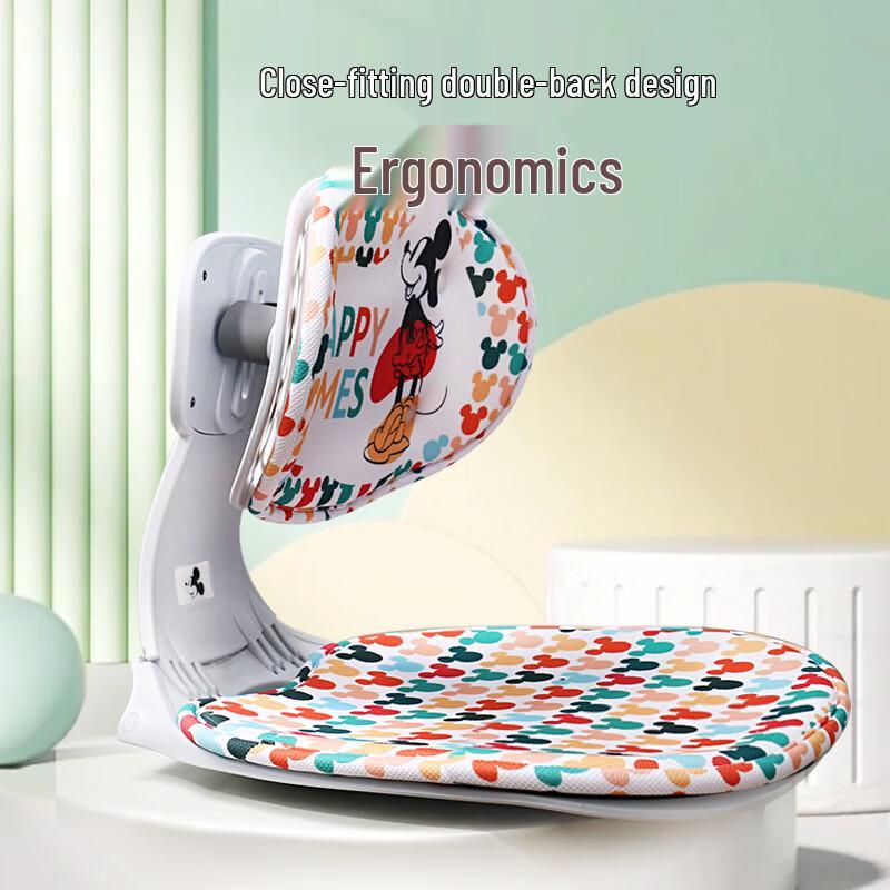 Miling Disney Children s Folding Backrest Cushion