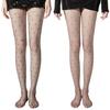 Yousheng Women Pantyhose Dot Heart Print Ultra-thin See-through High Elasticity Anti-slip Solid Color Commute Dating Party Mini Skirt Matching Hosiery
