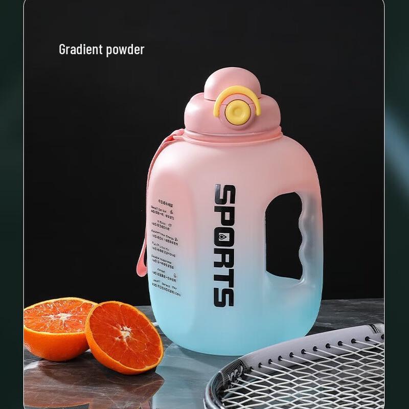 TIANXI Large Capacity Dual-Drink Sports Water Bottle