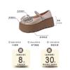 Bow rhinestone one-word buckle Mary Jane shoes women's fashion platform casual height increase single shoes women's shoes
