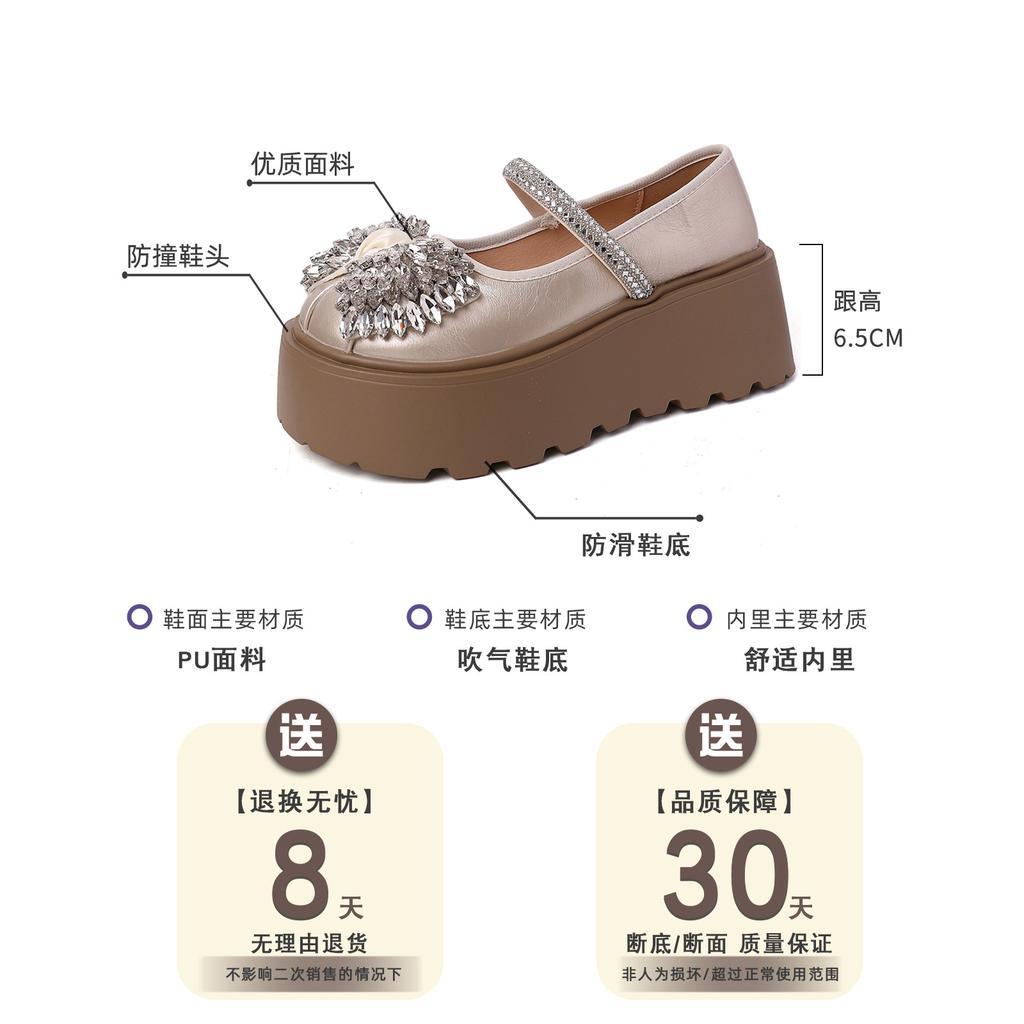 Bow rhinestone one-word buckle Mary Jane shoes women's fashion platform casual height increase single shoes women's shoes
