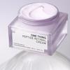 One Thing Peptide Retinal Cream 55ml