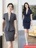 High-End Women's Suit Set for Hotel Lobby Manager or Jewelry Store Sales