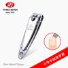 THREE SEVEN PN-602 Straight Edge Nail Clipper