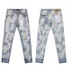 Mens Slim Fit Distressed Straight Leg Denim Jeans - Mid Rise Light Wash Youth Streetwear Style