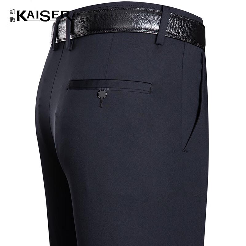 KAISER Men s Casual Business Trousers KS3922 29