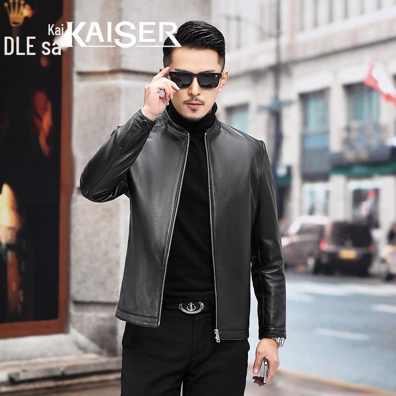 

KAISER Мужская куртка из натуральной овчины с воротником-стойкой 3XL