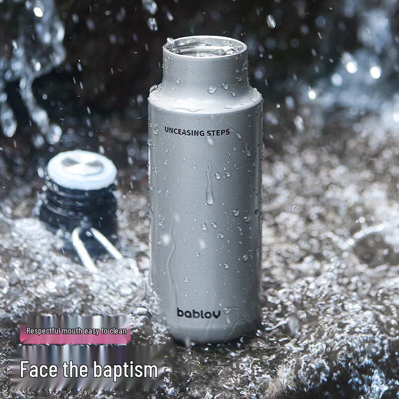 Huabansen Bablov 316 Stainless Steel Insulated Travel Mug 480ml