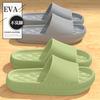 Cool slippers women's outer wear home use non-slip and non-smelly feet home thick-bottomed bathroom indoor summer men