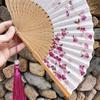 Mogan Fan Beautiful Cherry Blossom Small Fan Women's New Chinese Style Chinese Ancient Style Folding Fan for Cheongsam Han Dynasty Gift