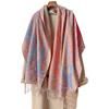 Ethnic Style Jacquard Cashew Flower Travel Scarf Women's Jacquard Fringed Scarf Thickened Extra Long Cape Shawl
