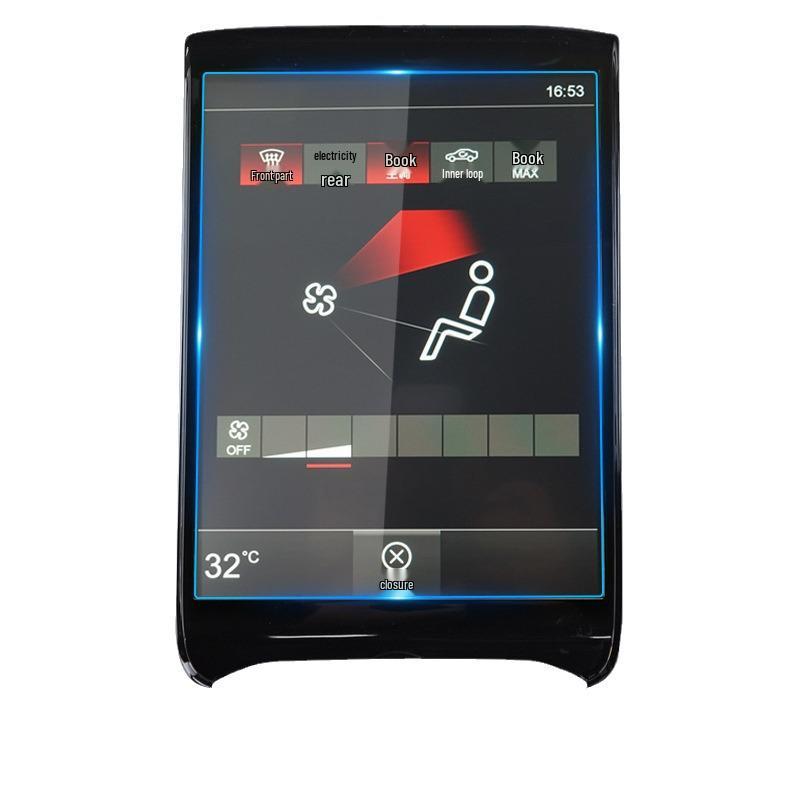 Zhonghua V3, V5, V6, V7 Navigation Screen Protector