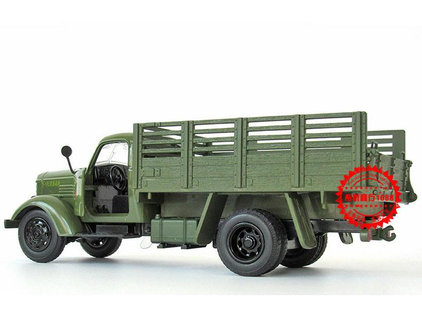 Sheng Hui Jiefang Alloy Military Truck Toy with Sound, Light, Pull-Back, Open Door Feature, Boxed 831C Model.