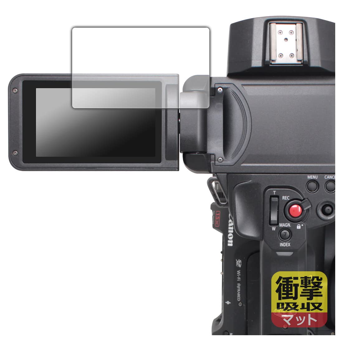 

PDA Kobo Canon XF605 Screen Impact Made in Japan Shock-Absorbing [Reduced Reflection] Protector, Resistant,
