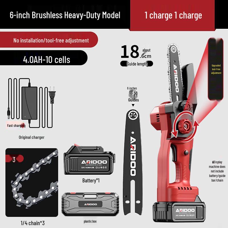 

Airuidun 6-inch Cordless Handheld Chainsaw CN plug (adapter included)