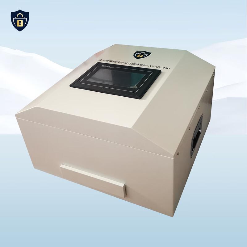 Professional Magnetic Data Destroyer and Degausser CN plug (adapter included)