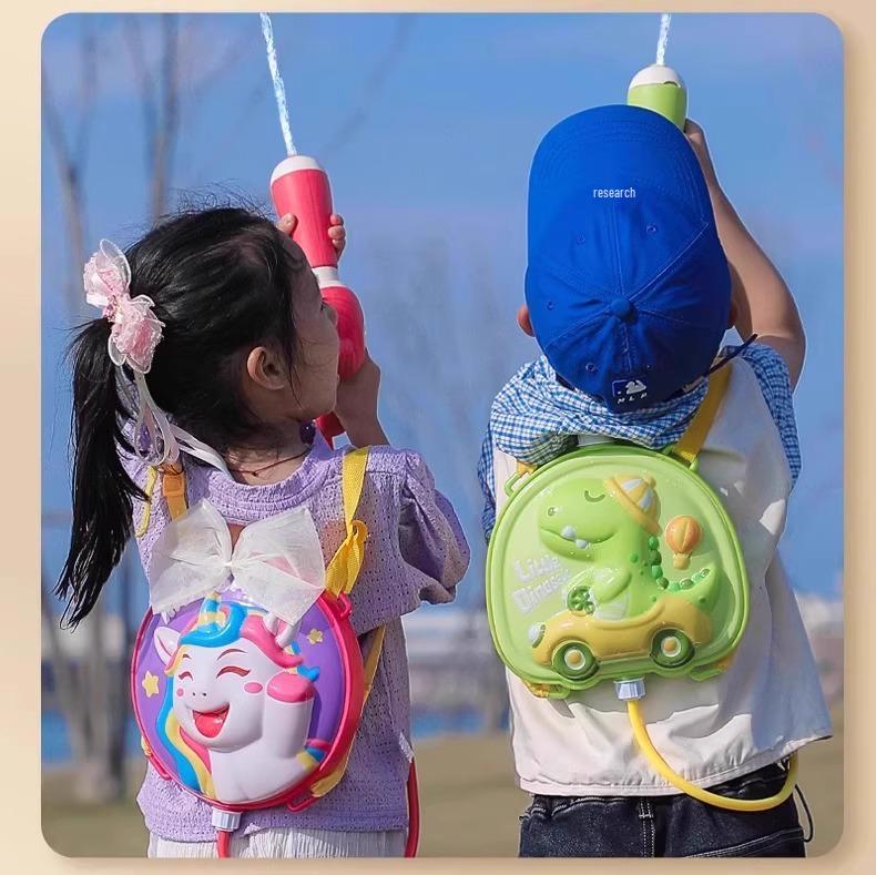 2025 New Kids' Water Gun Backpack: Pump-Action Toy for Boys & Girls - Perfect for Summer Water Play & Fights!
