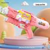Lü Zhi Yuan Unicorn Double Nozzle Pump Water Gun