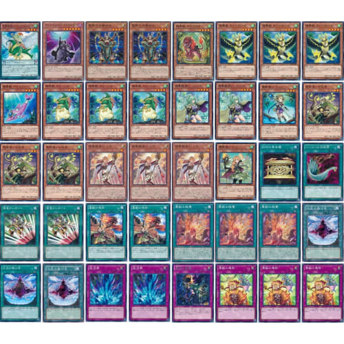 [Deck Sale] Spirit Beast Deck Pre-built Deck with Sleeves: Spirit Beast Successor, Spirit Beast Tamer, Lela, Holy Knight Shieldbearer