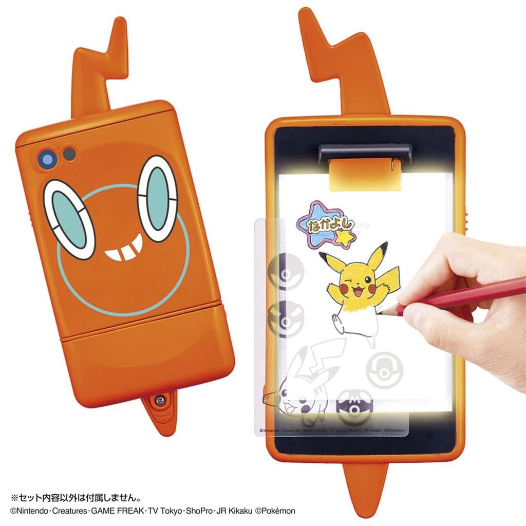 Pocket Monsters Quick Smartphone Rotom Draw!