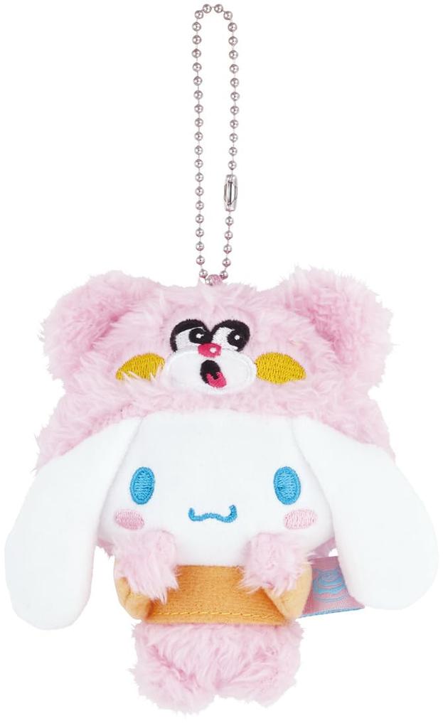 Skater Plüsch Schlüsselanhänger Maskottchen Cinnamoroll Kopfbedeckung ZBCM1-A