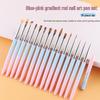 Blue-Pink Gradient Nail Art Brush Set - 15 Pieces for Drawing & Gel Painting