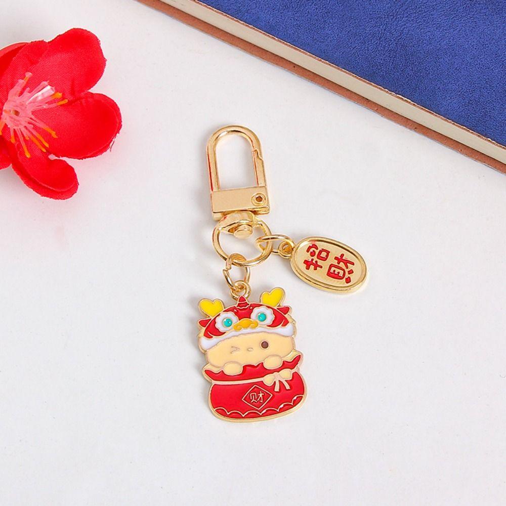 Chinese Style Zodiac Dragon Keychain Loong Lunar New Year Pendant Lion Dance Keyring  Birthday Gift