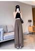 Ice Silk Pleated Wide-Leg Maternity Pants - No Waistband, Petite Fit, Drawstring, Spring/Summer Style