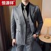 Hengyuanxiang Men's Striped Double-breasted 3-Piece Suit