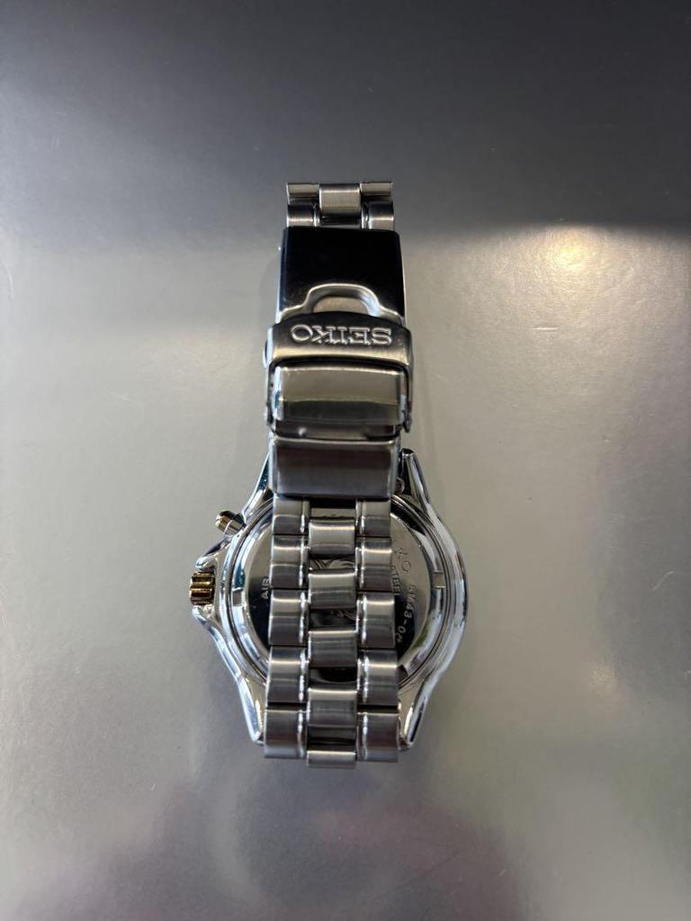 [USED] Junk SEIKO diver's watch with white dial, 5M43-0C30