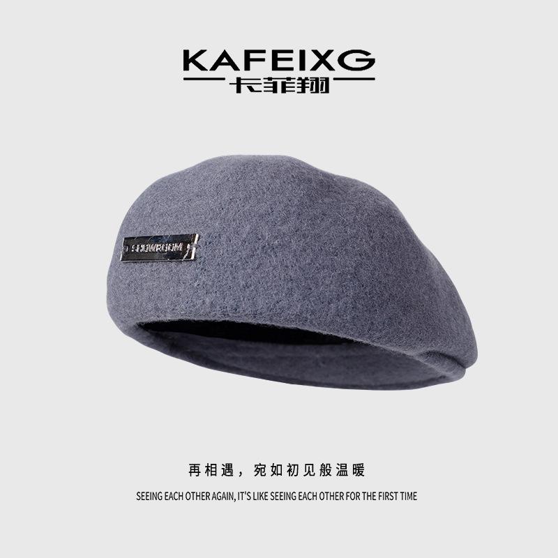 Women s Large Circumference Retro Woolen Warm Beret Hat One Size